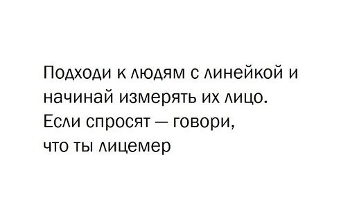 Предновогодняя распродажа