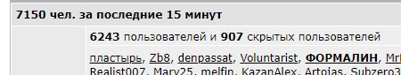 Пожар в ТЦ "Зимняя Вишня", Кемерово