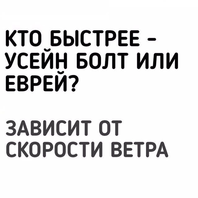 Оооп! Всё обо всём по порядку на предстоящую неделю