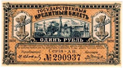 Нумизматы ЯПа, объединяйтесь!