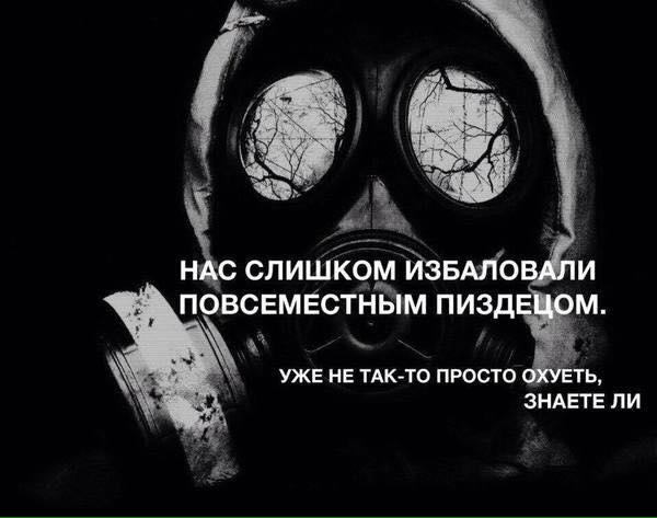 Журнал "Деградант" Happy New year edition 16+