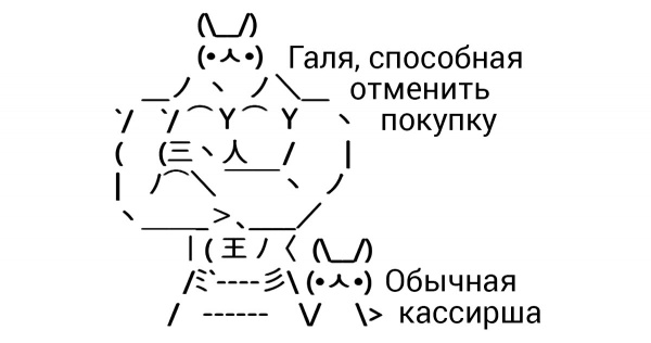 31 первый километр