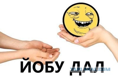 Избиение девочки в ст. Лысогорской, Ставропольский край