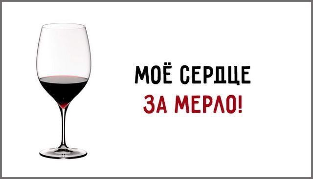 Традиционный алкопост в эту пятницу