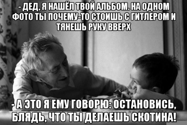 Картинки с претензией на юмор. Старые - 2
