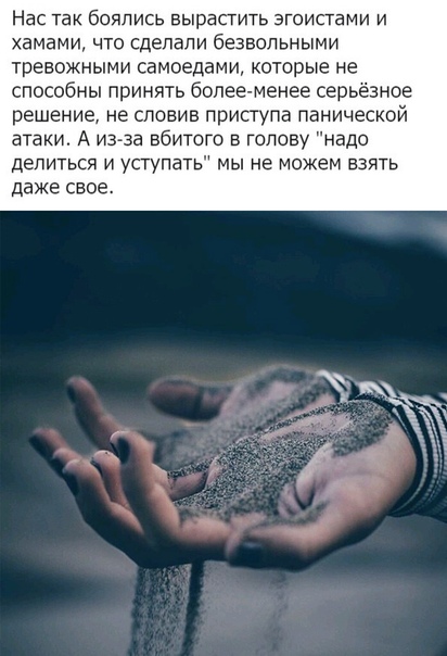 Немного картинок с надписями и без - 30