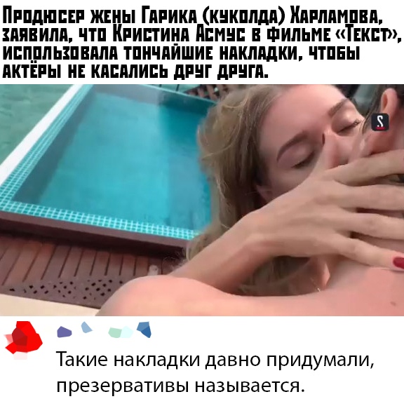 Бредзона 18.12.2019