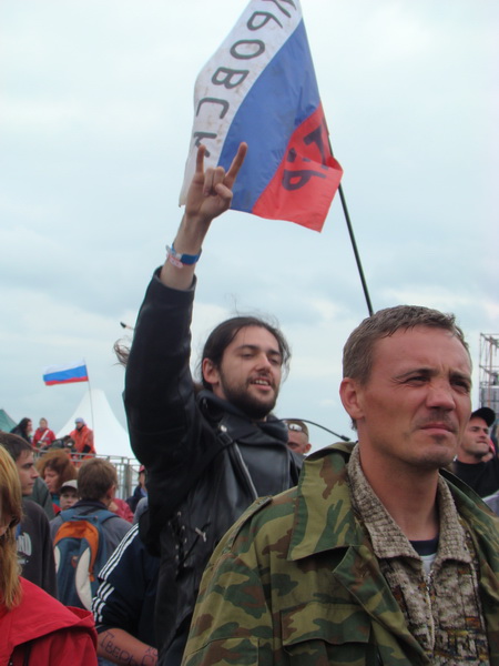 Нашествие 2008: Фото отчет от ЯПлакалъ!