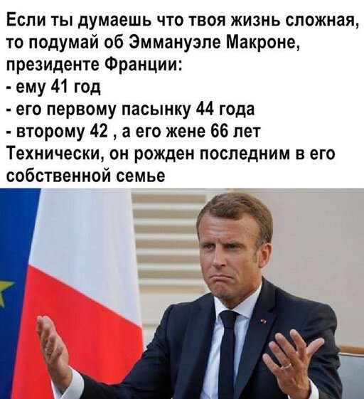 Кретинки 09.01.20