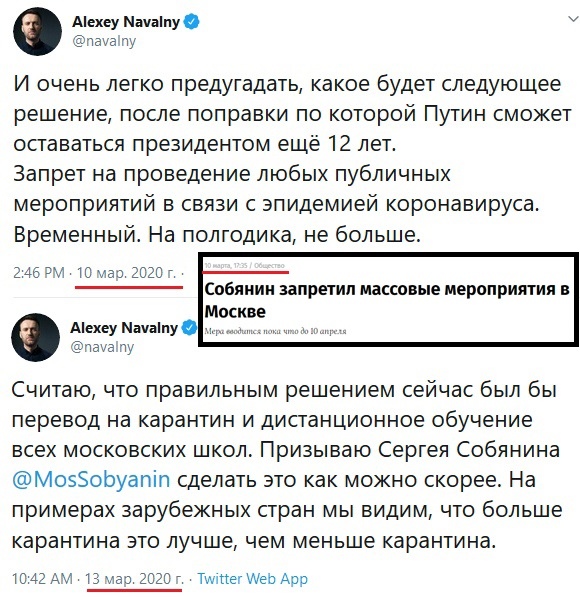 Умница против зомби