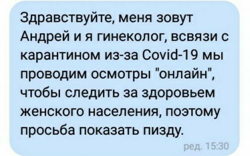 В нынешних условиях