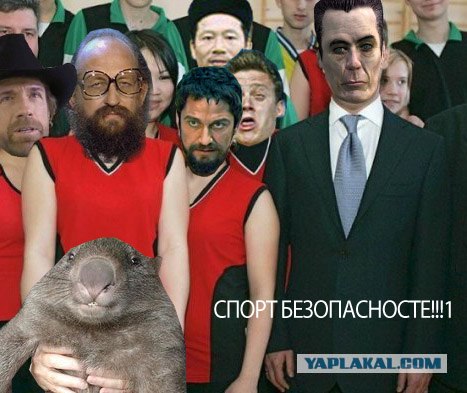 Фотожаба: Медведев и спорт