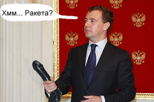 Ракетка