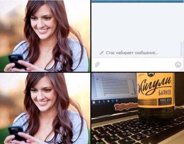 Немного картинок для настроения 15.07.20