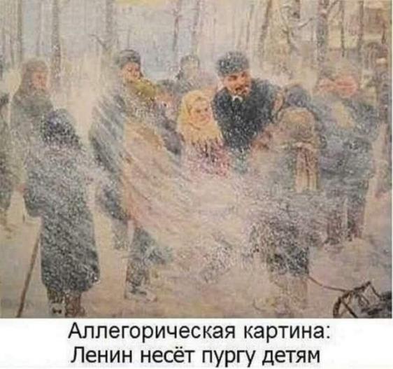 Юмор в картинках 21.09.20