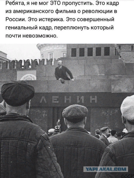 Как американцы сняли "Тараса Бульбу"