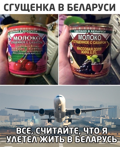 Картинки всякие 06.12.20