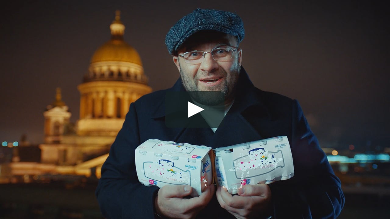 Выпил Просроченный Актимель