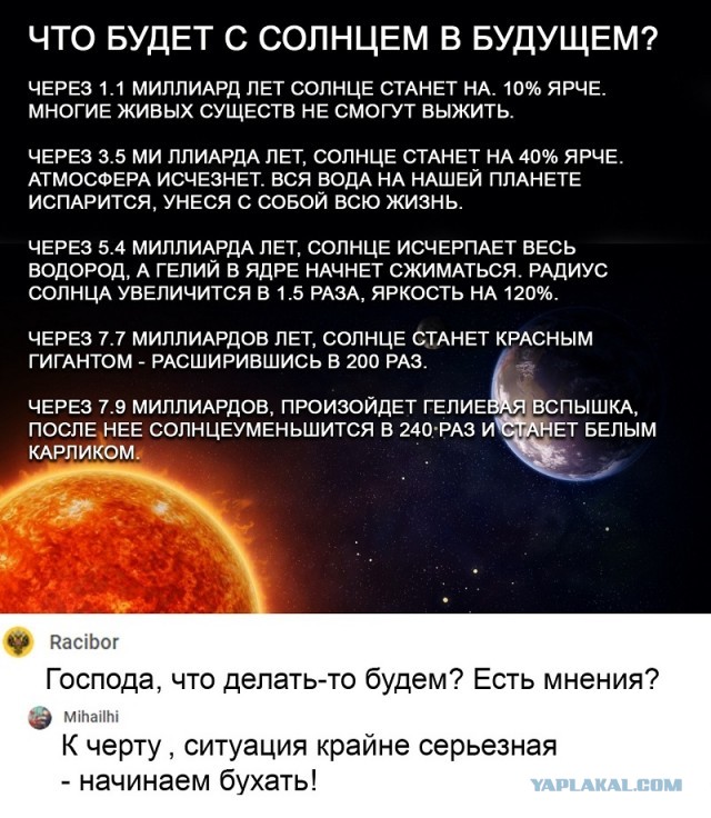 Картинки с надписями и всякие жизненные фразы 26.12.20
