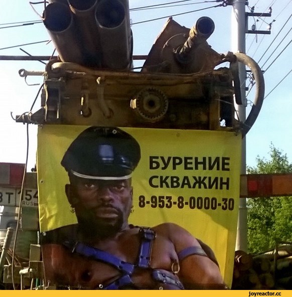 Вот он охренеет, когда утром проснётся с похмелья ...