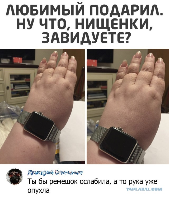 Кретинизмы околовосьмимартовские