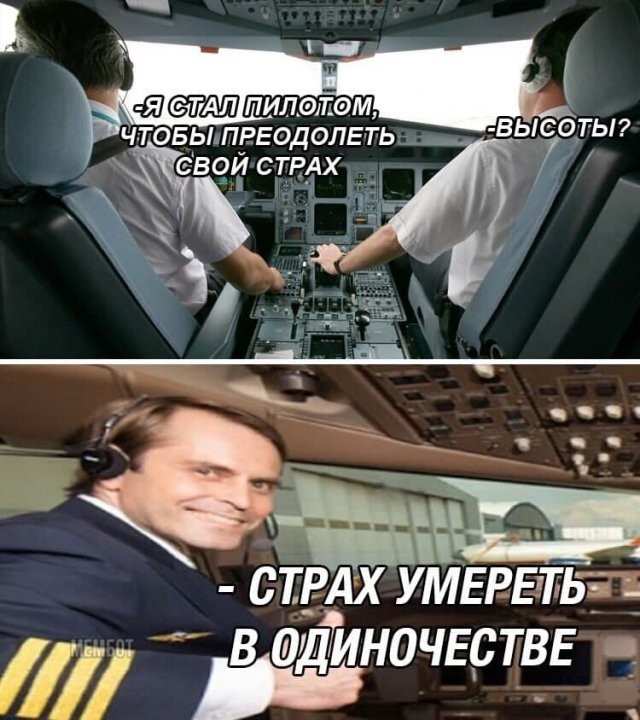 Картинки, чёрный юмор