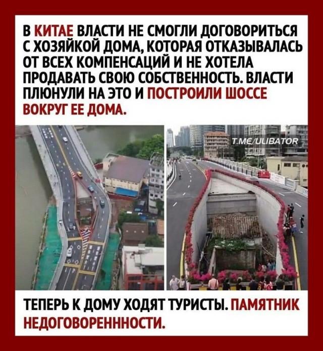 Баянисто-небаянистый юмор 19.05.21