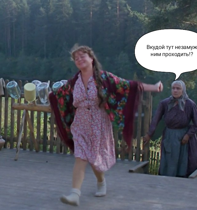 А што вы думаете о мужском аборте?