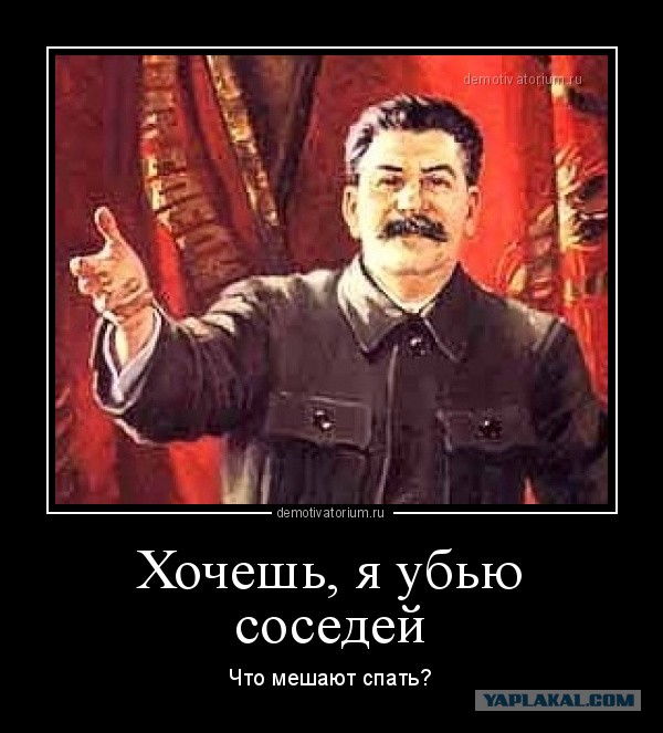 О репрессиях. Спустя 80 лет