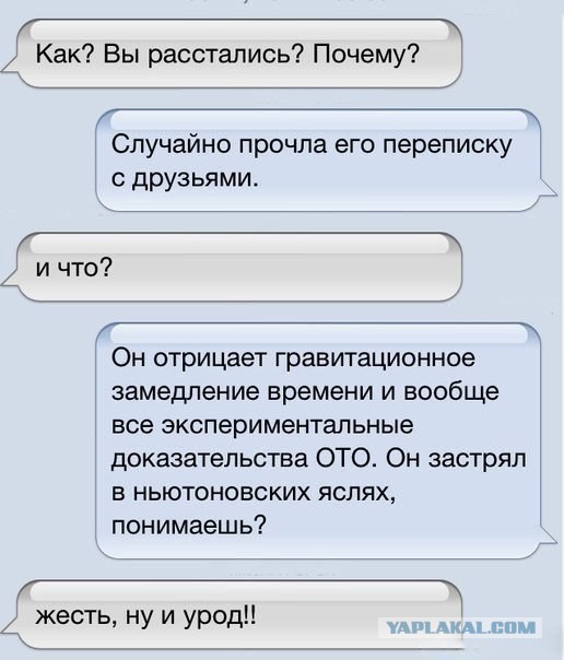 Так себе картинки 07.02.22