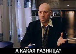 Болгария попросит исключения из санкций ЕС против газа и нефти из России