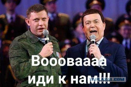 18 марта президент России Путин в очередной раз выступил с официальным обращением к россиянам