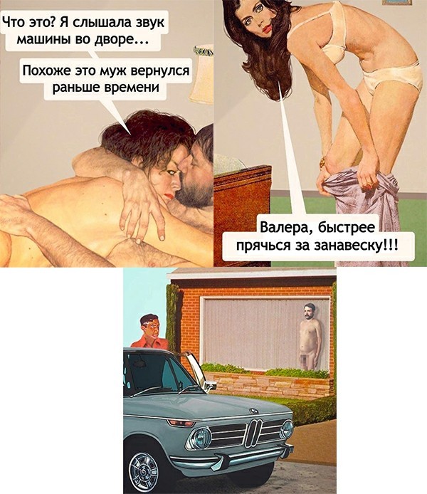 Всякой Хни вам в ленту, дорогие деграданты...