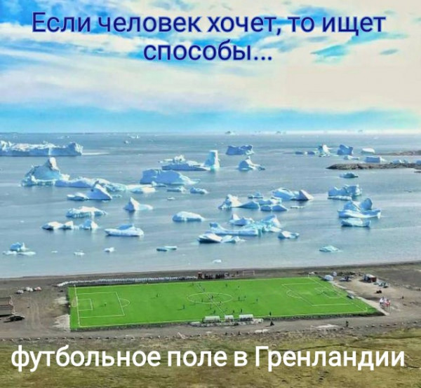 Немного картинок и прочей хреноты Vol. 12