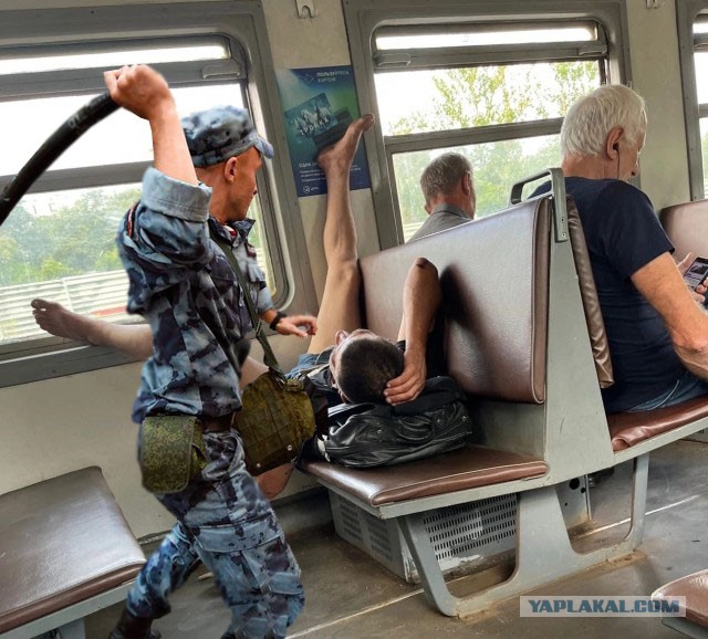 В электричке...