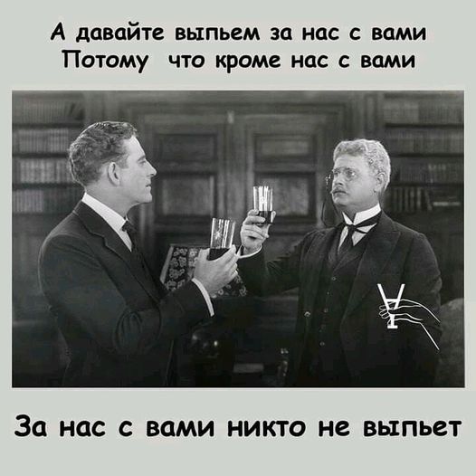50 оттенков серого если самосвал баянов.  Vol.19. 50 штук.