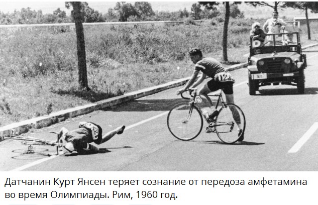 Интересные и редкие ретро-фотографии 03.10.2022