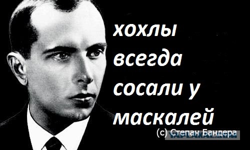 Прорыв обороны и наступление войск РФ за Песками.