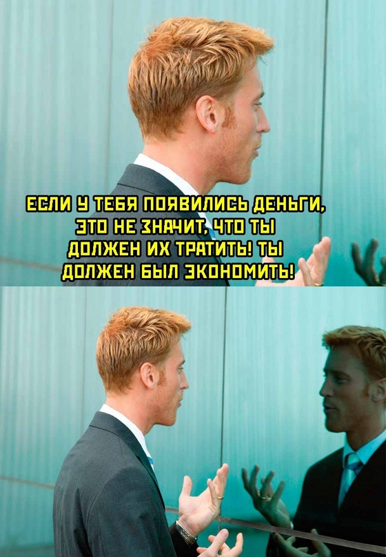 Весёлый полтишок 09.01.23