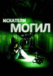 4 фильмов ужасов и триллеров, в которых побеждает зло