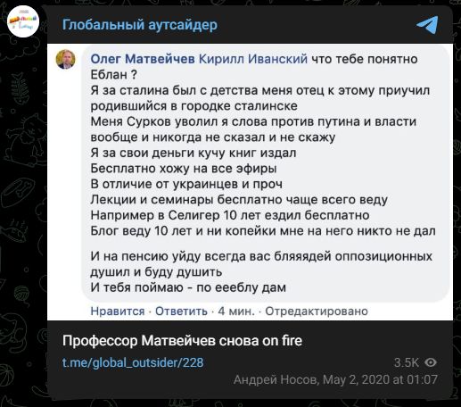 В Госдуме заявили о возможном ужесточении наказания за дискредитацию армии