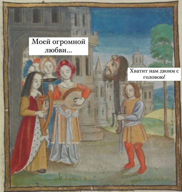 Картинки и мемы, всяко разно - 183