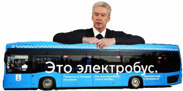 На выставке «Иннопром» показали троллейбус «Синара-6254»