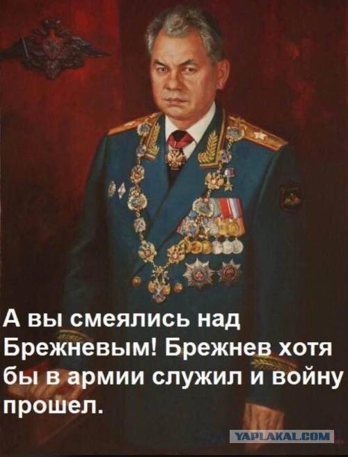 Шойгу представил к госнаградам экипаж танка за мужество и героизм при отражении атаки бронегруппы ВСУ на Запорожском направлении