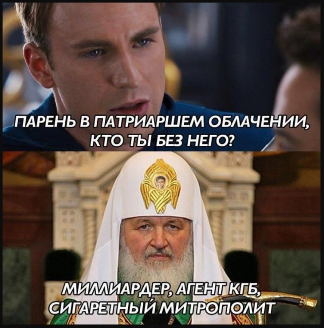 Всего понемногу. От 05.08