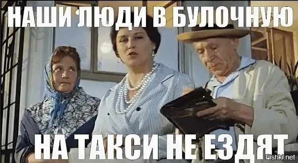 Воскресная рыбалка на Урале