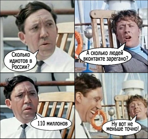 ПяТниЦоО!