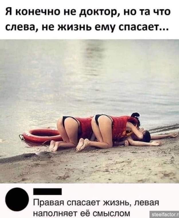 Пятничные улыбательные картинки