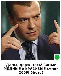 Автодемотиватор на ЯПе