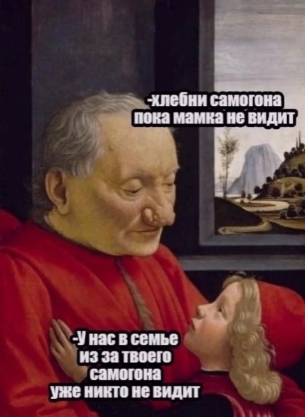 Подборка страдающих средневековых картинок и не только